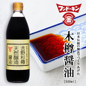 th[L g쐙MVRݖ 500ml [傤 Y 傤 VR ؒM]