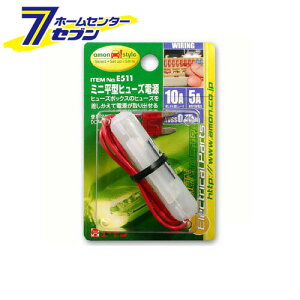 G[H ~j^q[Yd [iԁFE511] G[H [J[pi ԗpi do q[Yd]