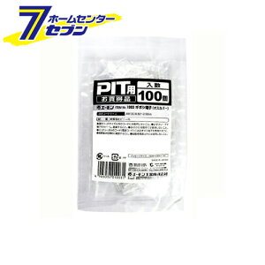 M{V[q IXJo[ 1003 G[H amon [[q p[c J[pi ԗpi]