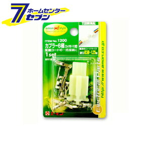 Jv[6 bNt 110^ 1200 G[H amon [ԗpi J[pi [q p[c Jv[ dqp[c ]