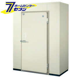 プレハブ 低温貯蔵庫 HXR05T チルド用（玄米30kg 40袋/20俵用 0.5坪タイプ）単相100V 配達設置無料 アルインコ 玄米保冷庫