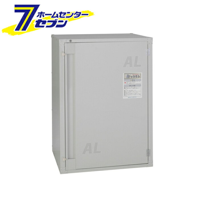 楽天市場】玄米保管庫 玄米30kg×12袋用 BGR12U アルインコ [6俵用 米っ 