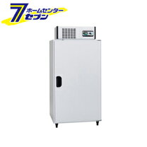 楽天市場】業務用冷蔵庫（配送サービス設置対応可）（冷蔵庫・冷凍庫 