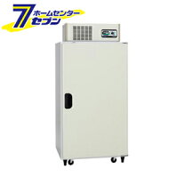楽天市場】静岡製機 低温貯蔵庫の通販