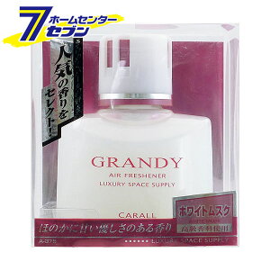 yő400~ItN[||CgUPzԗp F OfB| GTANDY zCgXN 138ml A375 [CARALL J[I[ tOX Lbh t u^  ԓ J[pi ]y2025N111