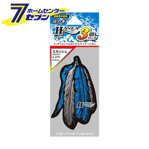 ԗp F ݂艺 nlA HANEA 3pbN XJbV (7.5gx3) A475 [CARALL J[I[ p ݂艺^Cv H  ԓ J[pi ]