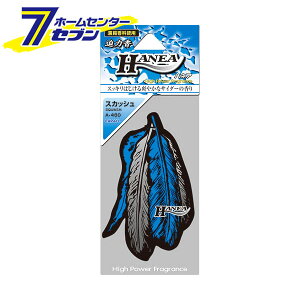 ԗp F ݂艺 nlA HANEA XJbV 7.5g A480 [CARALL J[I[ p ݂艺^Cv H  ԓ J[pi ]