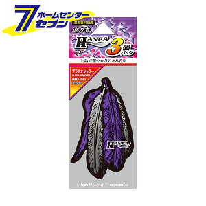 ԗp F ݂艺 nlA HANEA 3pbN v`iV[ (7.5gx3) 1393 [CARALL J[I[ p ݂艺^Cv H  ԓ J[pi ]