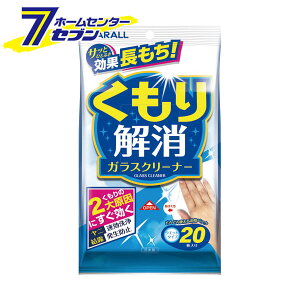 ԗp KXN[i[EGbg 20 2056 [CARALL J[I[ EFbgV[g KX@ j 肠 I ԓ| J[pi ]