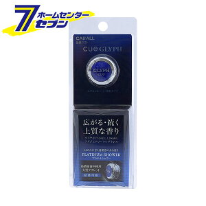 ԗp FEL L[ Ot cue GLYPH v`iV[ 2g 1720 [GARt^Cv GAR[o[ CARALL J[I[ F  ԓ J[pi ]