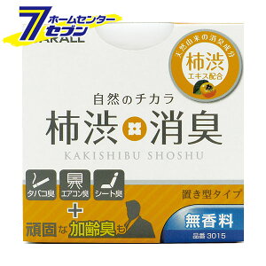 �ԗp ���L�E�F���� �`�a���L �u���^ ������ 100g 3015 [��ԏ��L �ԓ� �V�[�g�L �^�o�R�L ���΂��L �G�A�R���L ����L �u���^ �Q�� �J�[�p�i CARALL �J�[�I�[�� ������]