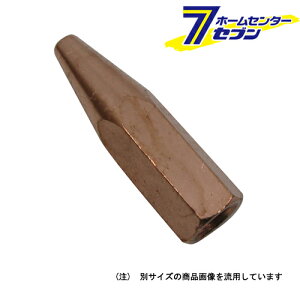 ���������^�p�Ό�#400 W-45 �X�^�[�d�퐻�� [�d���H�� �n�� �n�ڗp�A�N�Z�T���[]