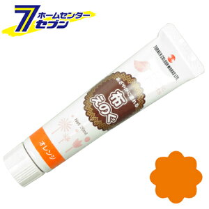 zGmO IW NU020014 20mL ^[i[ [z Z ڒ h ICh]