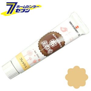 zGmO tbV NU020030 20mL ^[i[ [z Z ڒ h ICh]