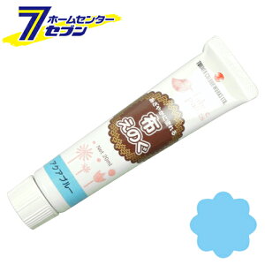 zGmO ANAu[ NU020050 20mL ^[i[ [z Z ڒ h ICh]