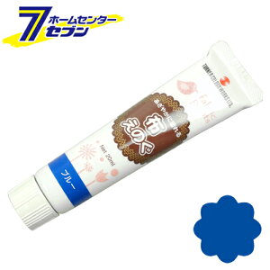 zGmO u[ NU020055 20mL ^[i[ [z Z ڒ h ICh]