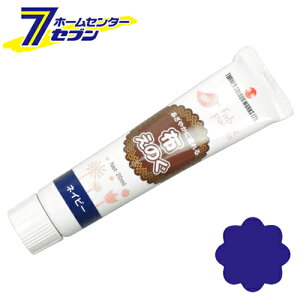 zGmO lCr[ NU020057 20mL ^[i[ [z Z ڒ h ICh]