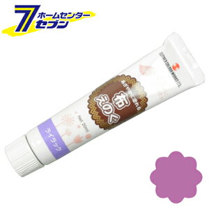 zGmO CbN NU020060 20mL ^[i[ [z Z ڒ h ICh]