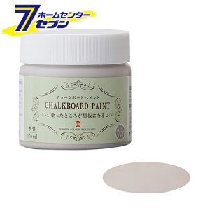 `[N{[hyCg 170mL BEOC ^[i[ [z Z ڒ h ICh]