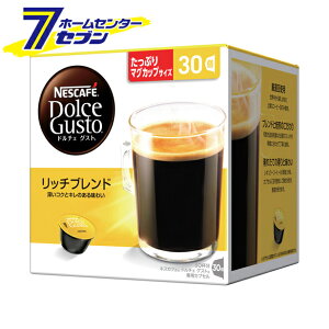 lXJtF h`F OXg pJvZ b`uh}OipbN RBM16001 (30t) [lXJtF JvZ R[q[  nestle JtFoGeB]
