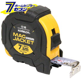 マグジャケット25 7.5 KMC-31RM 藤原産業 [大工道具 測定具 コメロンコンベ]