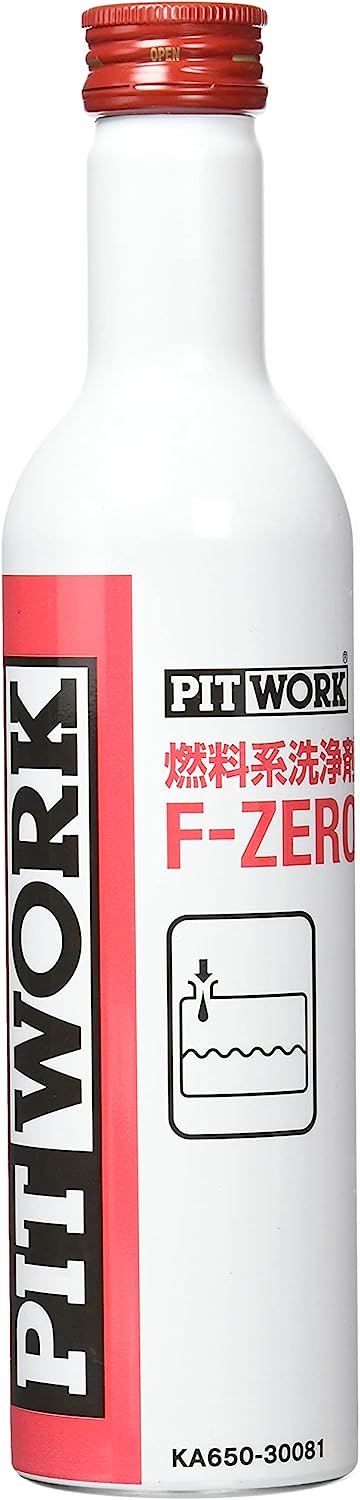 PITWORK 燃料系洗浄剤 F-ZERO 300ml SEAL限定商品 自動車用 正規品 KA650-30081 燃料添加剤