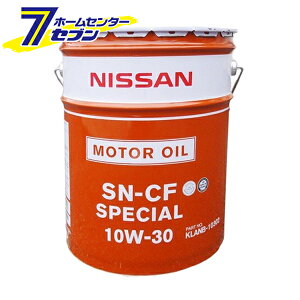 日産 Sn Cfスペシャル 10w 30 l 車用エンジンオイル 価格比較 価格 Com