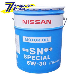 日産 Snスペシャル 5w 30 l 車用エンジンオイル 価格比較 価格 Com
