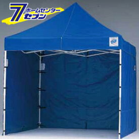 テント 横幕 （DR37-17用） EZS37WH 標準色 長辺用 ホワイト （3.7m×1.95m） 1枚 イージーアップテント [ezs37wh 横幕のみ 取替 張替 テント幕 テント用品 アウトドア イベント]