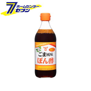 ごまドレッシング ポン酢の人気商品 通販 価格比較 価格 Com ごまドレッシング ポン酢の人気商品 通販 価格比較 価格 Com