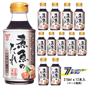 yP[X̔z ϋ̂ 2{  i1P[X/310mlx12{) [ϋp ϋ̃^  ߃^Cv ȒP P[Xw ܂Ƃߔ 1  th[L]