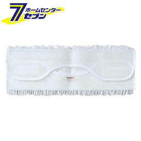 山崎産業 プロテックワイドワックスラーグ40 C297-1-040X-MB