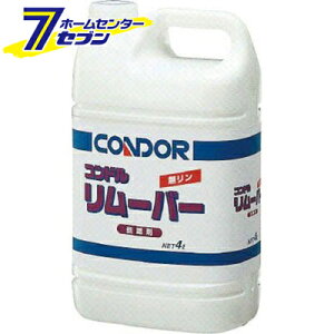 �R��Y�� �����[�o�[4L CH62-04LX-MB