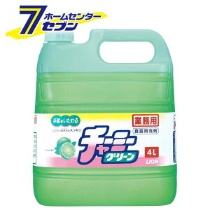 `[~[O[ 4L [Ɩp Hp lߑւ Hp 䏊   ؗp CI]