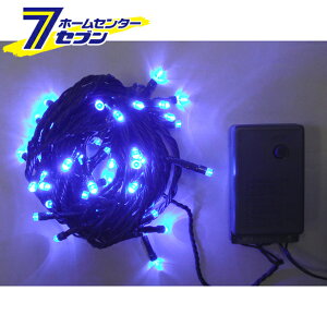 p LEDXg[gR[hCg 50/F/O[R[h SHG50B RiY [C~l[V NX}X]