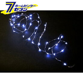 室内用 LEDジュエリーライト 40球 電池式 (白) JE40W コロナ産業 [イルミネーション クリスマス ライト・イルミネーション]