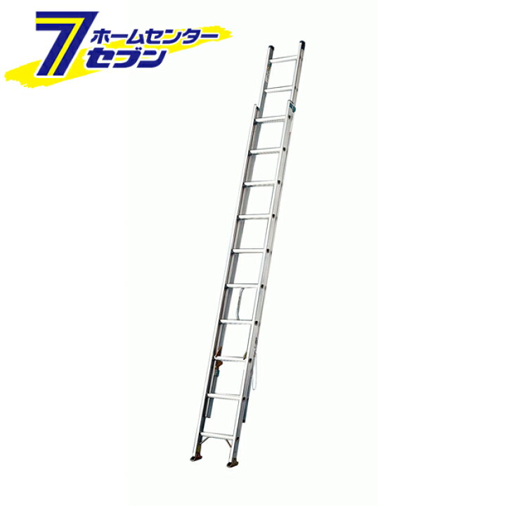 楽天市場】【送料無料】2連はしご 全長5.84m 軽量タイプ HC2-61 