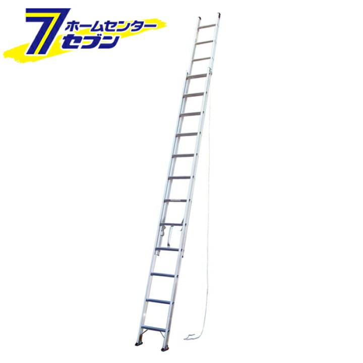 楽天市場】長谷川工業 はしご 2連 HC2-71 全長7.18m アルミ (法人様  