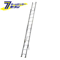 楽天市場】ハセガワ アルミ 2連はしご he2－71の通販