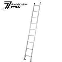 楽天市場】ハセガワ アルミ軽量はしご兼用脚立 (1.4m)の通販