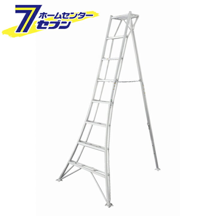 楽天市場】長谷川工業 三脚 8段 8尺 GSC-240a アルミ (法人様限定 