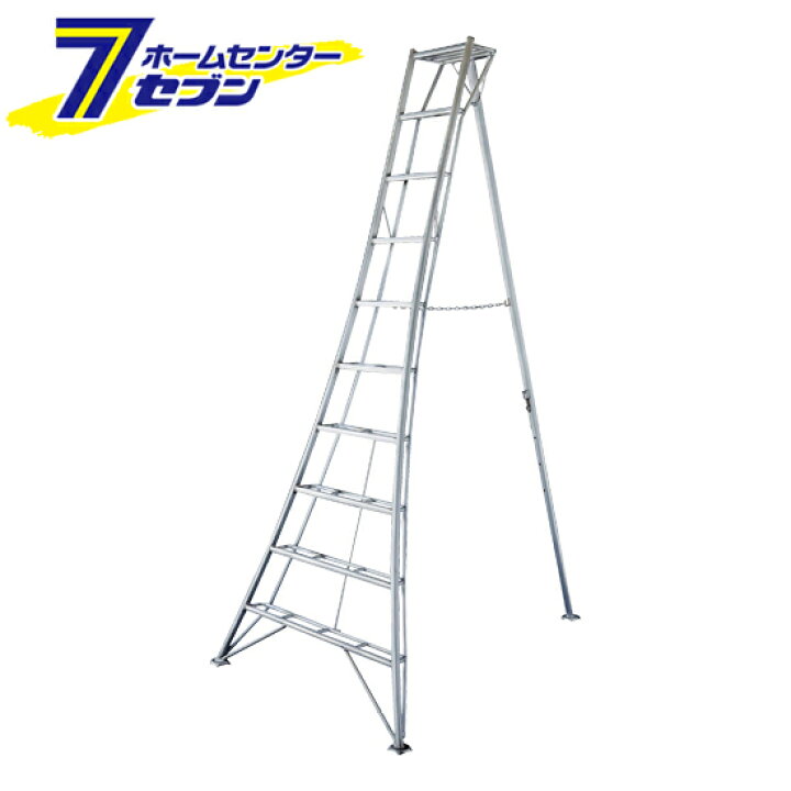 楽天市場】長谷川工業 三脚 10段 GSC-300a 10尺タイプ アルミ (法人様 