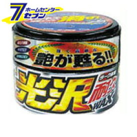タケハラ プロスタッフ 光沢耐久WAX ダーク車用 [洗車]