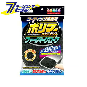 |}[eiX t@Co[O[u P-125 vX^bt