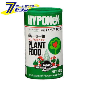 nC|lbNX 120g hyponex [(EOS)]
