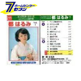 楽天市場 カラオケテープ 都はるみ アンコ椿は恋の花の通販 楽天市場 カラオケテープ 都はるみ アンコ椿は恋の花の通販