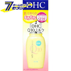Q10�~���N SS (40ml) DHC