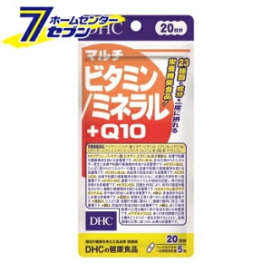 �}���`�r�^�~��/�~�l����+Q10 20���� 100�� DHC [�T�v�� �}���`�r�^�~�� �~�l���� q10 �h�{�⏕�H�i ���N�⏕�H�i �T�v�������g]