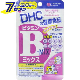 ビタミンBミックス 20日分 40粒 サプリ DHC [ビタミンbミックス 美容 サプリ 肌荒れ 栄養補助食品 健康補助食品]