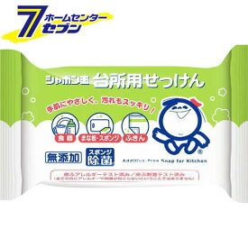 楽天市場 シャボン玉石けん 台所の通販 楽天市場 シャボン玉石けん 台所の通販